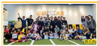 天游TY8线路检测中心万圣节亲子活动，完美结束！我们明年再...